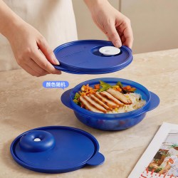 特百惠 微波加热饭盒便当盒390ml冷藏保鲜盒新款专用餐盒颜色随机