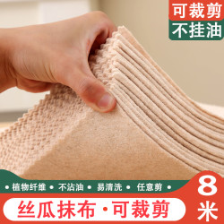 丝瓜抹布纯天然加厚洗碗布不挂油天然百洁布厨房家用刷锅清洁去污