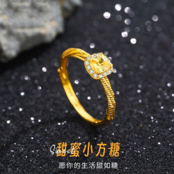 时尚新款小方糖戒指精致轻奢百搭简约指环