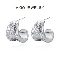 VIGG JEWELRY VIGG 铜合金耳饰 火山纹耳钉耳环个性轻奢简约项链耳环时尚