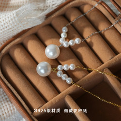丽沁 链子925银 气质V字珠珠项链女小众轻奢颈链设计感锁骨链