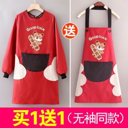 凯惠德 新款新年防水厨房做饭家用围裙女防油新款可爱长袖罩衣男定制工作