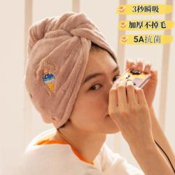 新疆包邮5A级抗菌洗头干发帽加厚超吸水擦头发速干毛巾头发速干帽