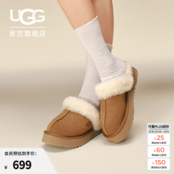 UGG 秋季女士经典舒适厚底毛拖包头休闲懒人毛毛鞋勃肯鞋 1122550 CHE|栗色 37