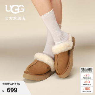 UGG 秋季女士经典舒适厚底毛拖包头休闲懒人毛毛鞋勃肯鞋 1122550 CHE|栗色 37