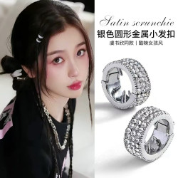 侧边高颅顶发夹金属编发发扣女2025新款脏辫发环个性嘻哈发卡头饰