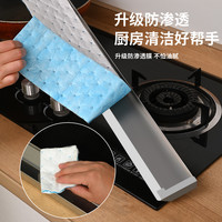 升级覆蓝膜吸油棉家用油烟机一次性吸油棉吸油拆洗抽烟机免拆油盒