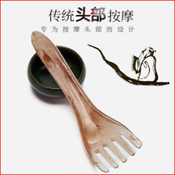 粉丝福利五爪按摩梳头部按摩器五抓按摩梳脸部五齿宽齿按摩棒