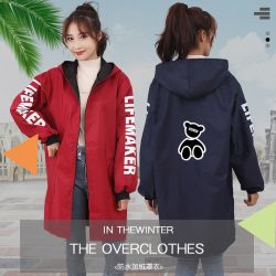 加绒加厚时尚洋气矮个子罩衣围裙挡风衣防水防油韩版日系外穿工作
