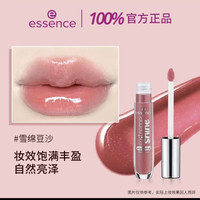 essence 小丰蜜唇蜜雪绵豆沙