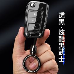 大众速腾钥匙套宝来polo探岳途岳朗逸凌渡途观探歌影包高尔夫壳扣
