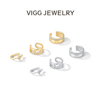 VIGG JEWELRY VIGG 铜合金合成锆石耳饰 C调协奏曲耳夹 时尚简约百搭饰品
