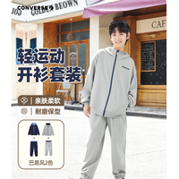 匡威 真五折！新款男女同款连帽套装时尚两件套