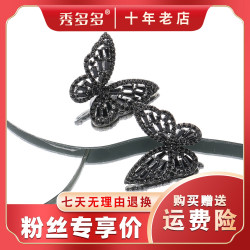 铜合金耳饰 正品小众耳环上档次款女饰品轻奢大气感气质新款