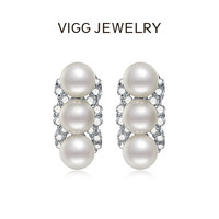 VIGG JEWELRY VIGG 925银耳饰 猫爪耳钉简约经典轻奢百搭气质小众优雅