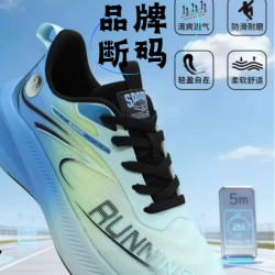 1号店韩版百搭品牌时尚情侣跑鞋8号