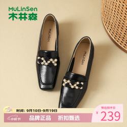 木林森 女鞋休闲单鞋女士乐福鞋子工作通勤女生一脚蹬淑女气质小皮鞋优雅