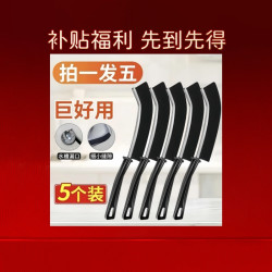 [拍一发五]金属缝隙清洁刷多功能浴室卫生间硬毛刷死角缝隙刷家用