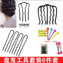 懒人盘发神器六件套（送皮筋+拆发刀+拉发器）儿童简约韩式簪发倒插
