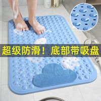 卫生间地垫防滑垫浴室地垫脚垫淋浴房防滑垫子耐磨洗澡防滑垫地毯
