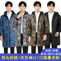 VF 冬季加绒罩衣外套成人厨房家用拉链防水长袖男士劳保工作服围裙秋