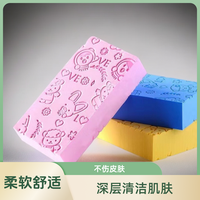 搓澡海绵洗澡搓泥不伤皮肤搓灰沐浴搓澡神器搓背去污后背无痛海绵