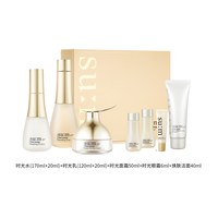 苏秘37° 时光肌底水乳7件套礼盒补水保湿护肤旗舰店官方正品