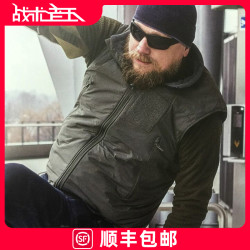 HELIKON赫利肯C棉L7马甲冬季保暖防寒雪橇犬背心户外穿棉坎肩马夹