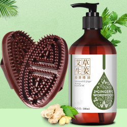 全身通用推背经络刷精油按摩工具刷腿刷肚柔软艾草开背肩颈按摩刷