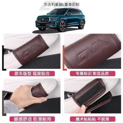 适用吉利星越l车门把手套内门板拉手保护套扶手防护皮套内饰装饰