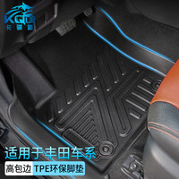 卡骐TPE汽车脚垫专车专用汽车专用地毯专用脚垫软包脚垫脚垫全套