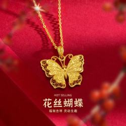 铜合金项链  花丝蝴蝶项链时尚高级感女锁骨链