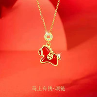 鸿运当头女士轻奢琉璃马年新年礼物送女朋友老婆