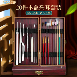 创木工房 采耳工具套装鹅毛棒可视发光挖耳勺家用专业掏耳朵采耳师专用便携