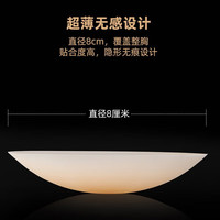 浪莎 硅胶胸贴性感乳贴隐形薄款透气文胸内衣超薄防走光吊带无痕胸贴
