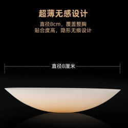浪莎 硅胶胸贴性感乳贴隐形薄款透气文胸内衣超薄防走光吊带无痕胸贴