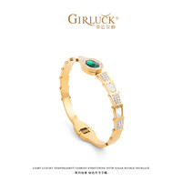 GIRLUCK 钛钢手镯 意大利轻奢幸运女神-绿色竹节手镯高级不掉色