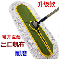 平板拖把家用旋转拖地神器懒人地拖布酒店大号棉线吸水宽尘推排拖
