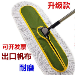 平板拖把家用旋转拖地神器懒人地拖布酒店大号棉线吸水宽尘推排拖