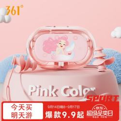 361° 儿童鼻夹耳塞套装男女童游泳防滑鼻夹防进水耳塞潜水专业装备