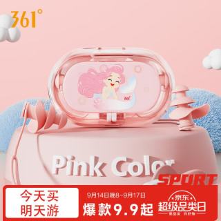 361° 儿童鼻夹耳塞套装男女童游泳防滑鼻夹防进水耳塞潜水专业装备