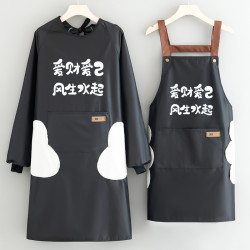 宣怡 男女同款长袖防水可擦手罩衣围腰定制logo餐饮工作服围裙厨房家用