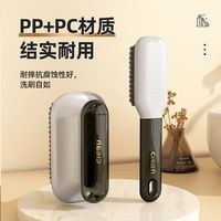 鞋刷子家用洗衣刷不伤鞋软毛鞋刷鞋子神器洗鞋专用刷子长柄衣服刷