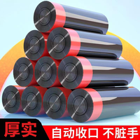 卷装家用垃圾袋一次性加大收口厚实穿绳不脏手提式拉绳塑料袋黑色