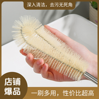 WANGXINJING木柄杯刷 清洁细口刷 长柄小刷 破壁机专用刷 奶瓶刷