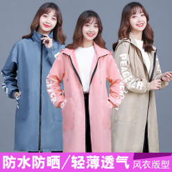 罩衣大人韩版时尚外穿薄款防水女士厨房围裙长袖工作服外套大褂男