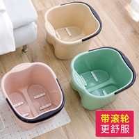 居家家 泡脚桶家用过小腿塑料洗脚盆宿舍养生按摩加厚深足浴桶加高大深桶