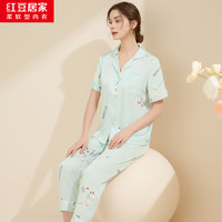 红豆居家 红豆（Hodo）男女士舒适高档冰丝家居服套装（限时5折）