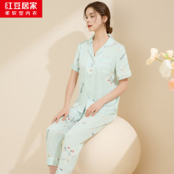 红豆居家 红豆（Hodo）男女士舒适高档冰丝家居服套装（限时5折）