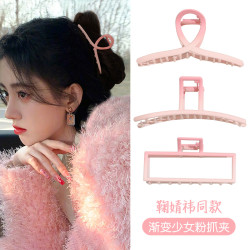 水蜜桃粉色发夹渐变色少女心抓夹可爱金属鲨鱼夹发饰